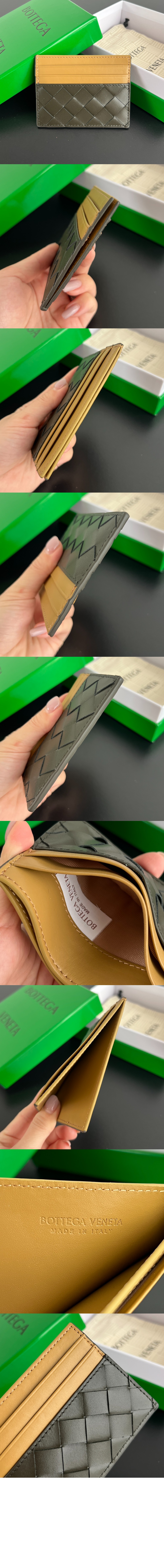 미러급레플리카사이트 | 명품레플리카 전문 쇼핑몰  | A퀄리티 - 인트레치아토 신용카드 케이스 749449 &gt; 보테가베네타