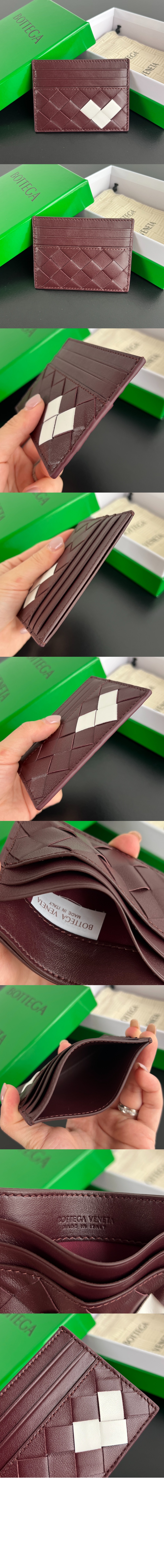 미러급레플리카사이트 | 명품레플리카 전문 쇼핑몰  | A퀄리티 - 카드지갑 인트레치아토 지갑 796324 &gt; 보테가베네타