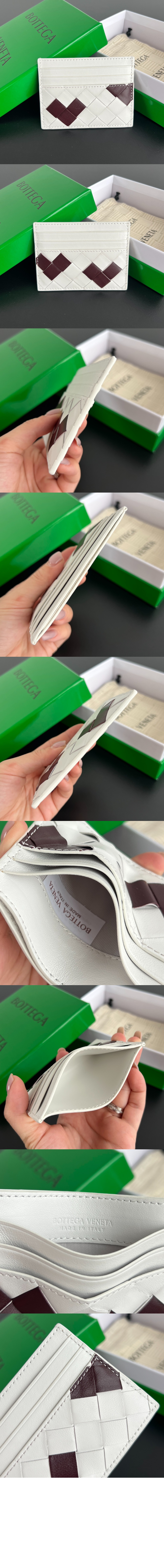 미러급레플리카사이트 | 명품레플리카 전문 쇼핑몰  | A퀄리티 - 카드지갑 인트레치아토 지갑 796324 &gt; 보테가베네타