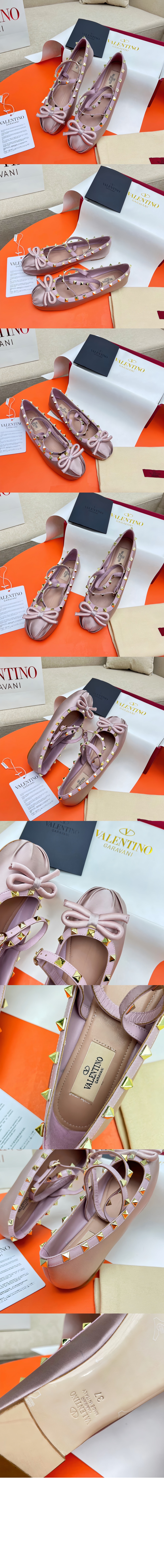 미러급레플리카사이트 | 명품레플리카 전문 쇼핑몰  | A퀄리티 - 나파 가죽 락스터드 발레리나 &gt; 발렌티노