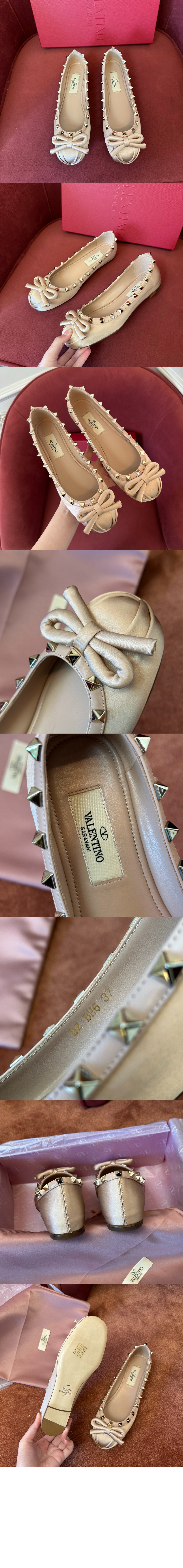 미러급레플리카사이트 | 명품레플리카 전문 쇼핑몰  | A퀄리티 - 락스터드 페이턴트 가죽 발레리나 &gt; 발렌티노