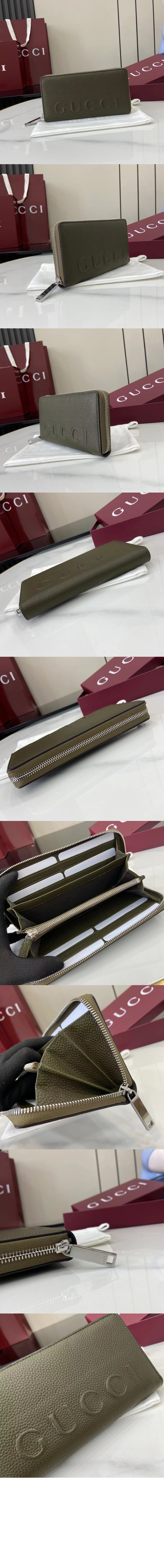 미러급레플리카사이트 | 명품레플리카 전문 쇼핑몰  | A퀄리티 - 지퍼 장지갑 835120 &gt; 구찌