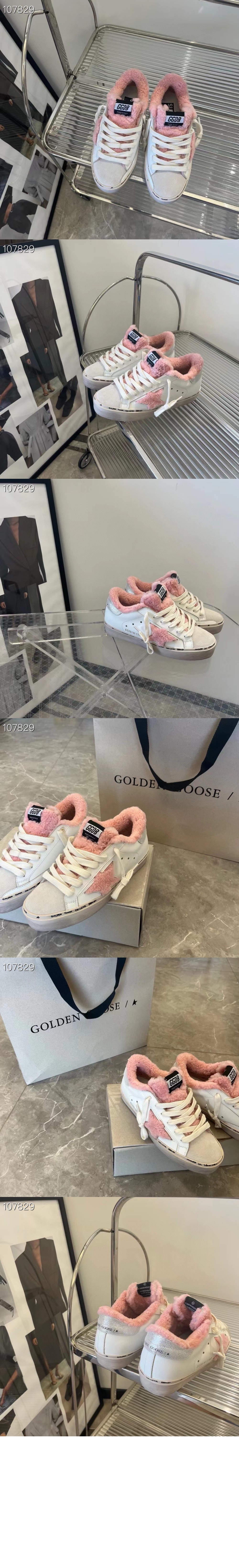 미러급레플리카사이트 | 명품레플리카 전문 쇼핑몰  | A퀄리티 - 하이스타 00372 &gt; 골든구스