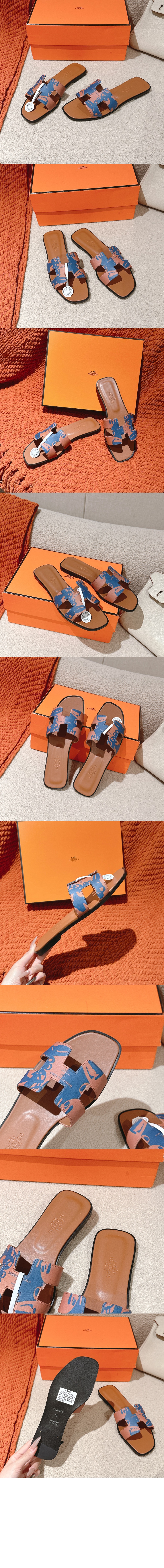 미러급레플리카사이트 | 명품레플리카 전문 쇼핑몰  | A퀄리티 - Oran 샌들 > 에르메스