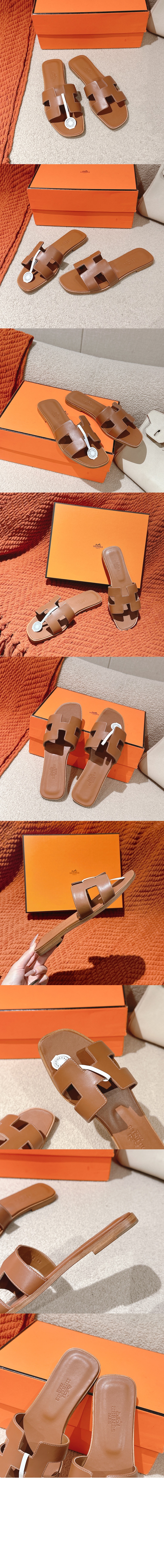 미러급레플리카사이트 | 명품레플리카 전문 쇼핑몰  | A퀄리티 - Oran 샌들 &gt; 에르메스