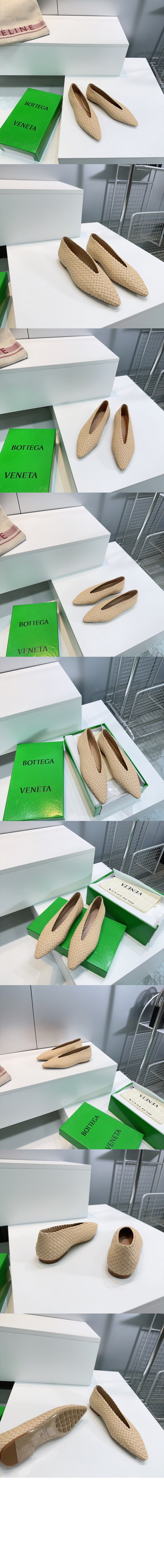 미러급레플리카사이트 | 명품레플리카 전문 쇼핑몰  | A퀄리티 - 소피아 발레리나 827698 &gt; 보테가베네타