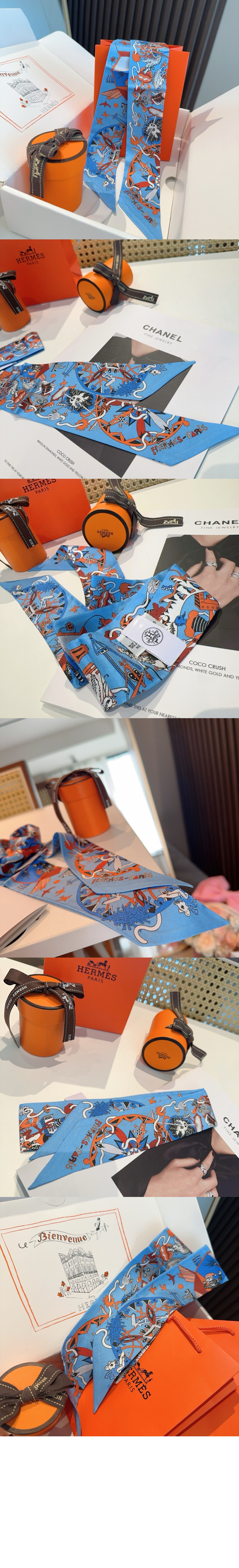 미러급레플리카사이트 | 명품레플리카 전문 쇼핑몰  | A퀄리티 - La Folle Parade 트윌리 &gt; 에르메스