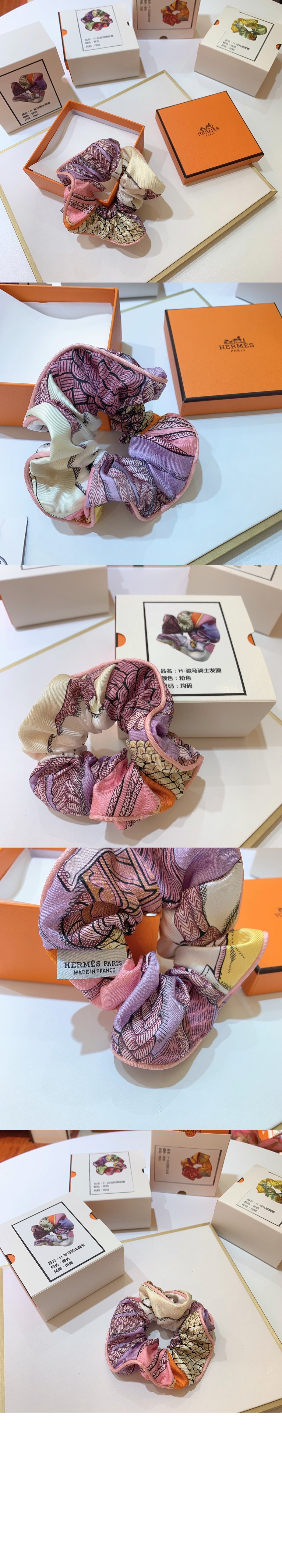 미러급레플리카사이트 | 명품레플리카 전문 쇼핑몰  | A퀄리티 - Claudia 헤어밴드 &gt; 에르메스