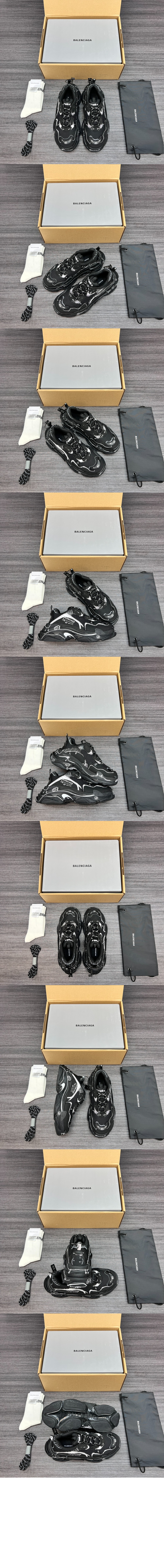 미러급레플리카사이트 | 명품레플리카 전문 쇼핑몰  | A퀄리티 - 트리플 S 스니커즈 524039 &gt; 발렌시아가