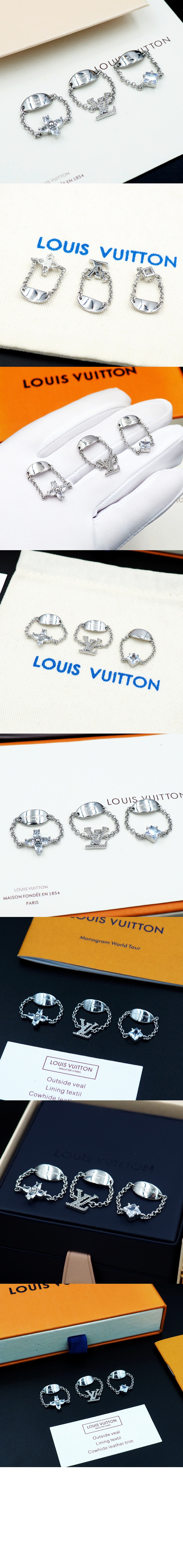 미러급레플리카사이트 | 명품레플리카 전문 쇼핑몰  | A퀄리티 - 레이디 반지 세트 M1379S &gt; 루이비통