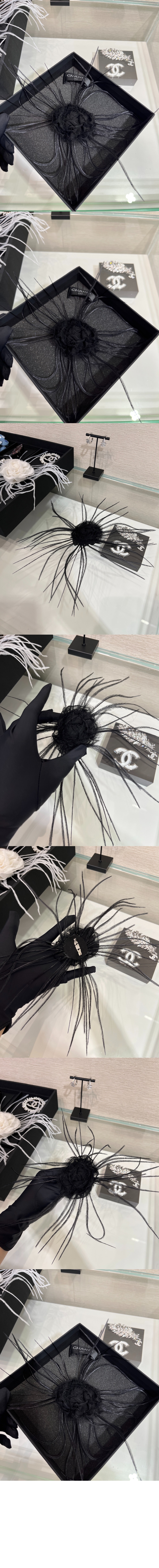 미러급레플리카사이트 | 명품레플리카 전문 쇼핑몰  | A퀄리티 - 까멜리아 AAB085 &gt; 샤넬