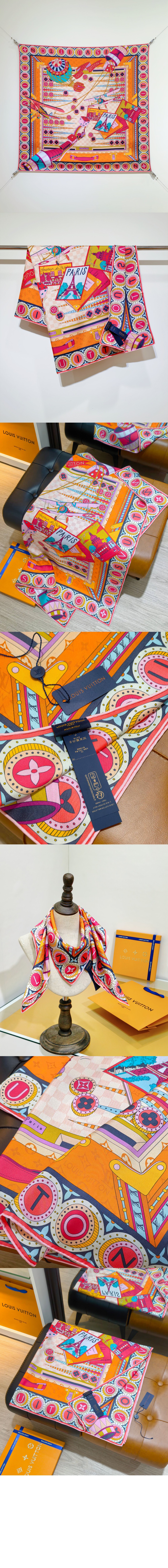 미러급레플리카사이트 | 명품레플리카 전문 쇼핑몰  | A퀄리티 - 주드 항해 스퀘어 90 M96467 &gt; 루이비통