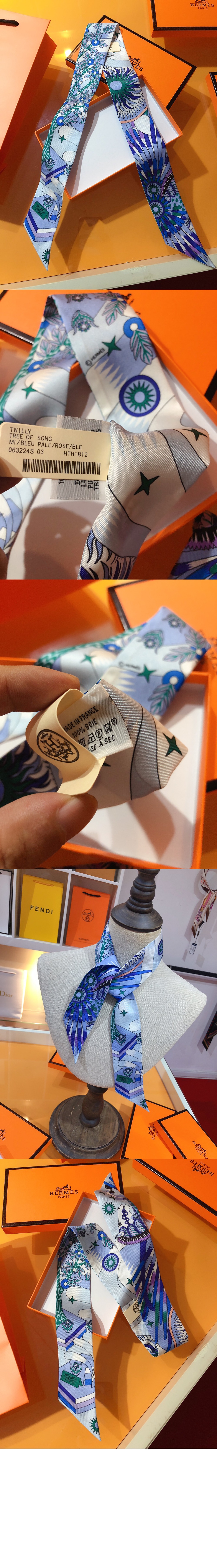 미러급레플리카사이트 | 명품레플리카 전문 쇼핑몰  | A퀄리티 - La Source de Pegase  트윌리 &gt; 에르메스