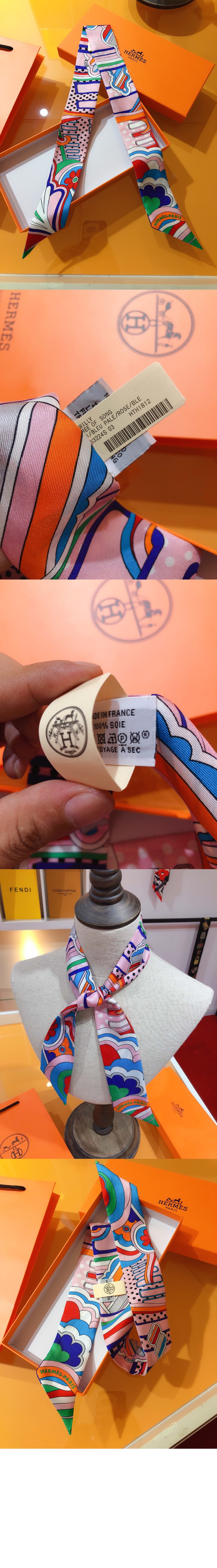 미러급레플리카사이트 | 명품레플리카 전문 쇼핑몰  | A퀄리티 - Rainbow at Fob Avenue 방도 &gt; 에르메스