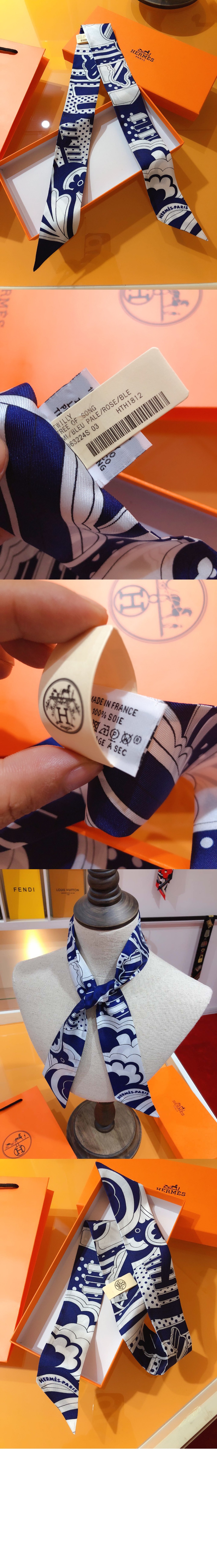 미러급레플리카사이트 | 명품레플리카 전문 쇼핑몰  | A퀄리티 - Rainbow at Fob Avenue 방도 &gt; 에르메스