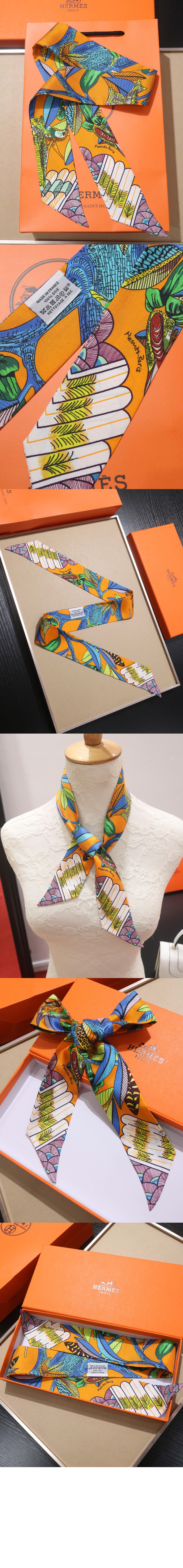 미러급레플리카사이트 | 명품레플리카 전문 쇼핑몰  | A퀄리티 - Tree of Song 트윌리 &gt; 에르메스