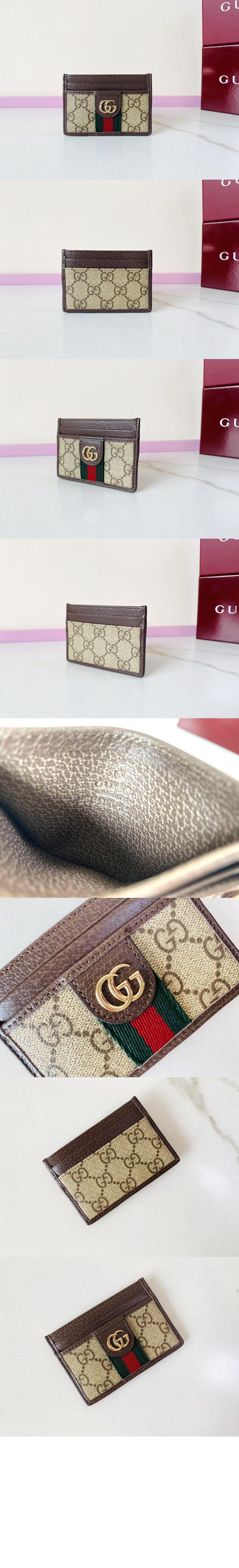 미러급레플리카사이트 | 명품레플리카 전문 쇼핑몰  | A퀄리티 - 오피디아 카드 케이스 838486 &gt; 구찌