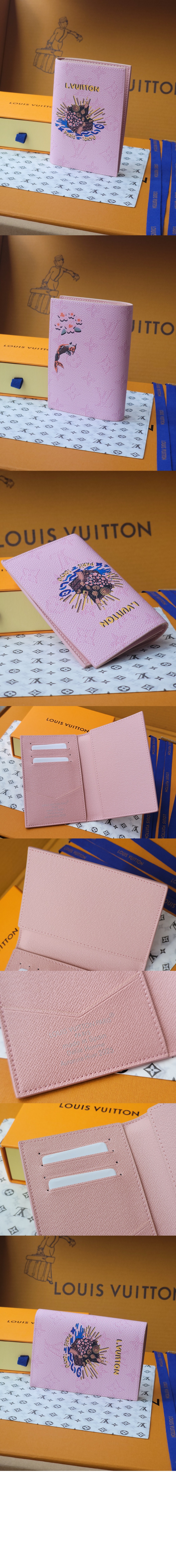 미러급레플리카사이트 | 명품레플리카 전문 쇼핑몰  | A퀄리티 - 패스포트 커버 M25968 &gt; 루이비통