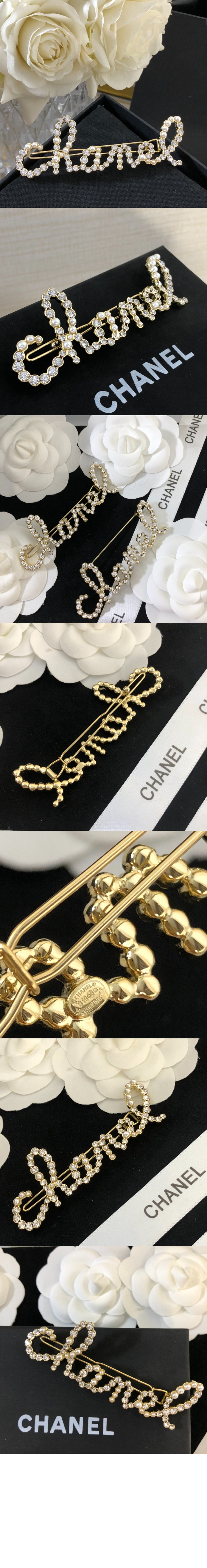 미러급레플리카사이트 | 명품레플리카 전문 쇼핑몰  | A퀄리티 - 헤어클립 AB2850 &gt; 샤넬