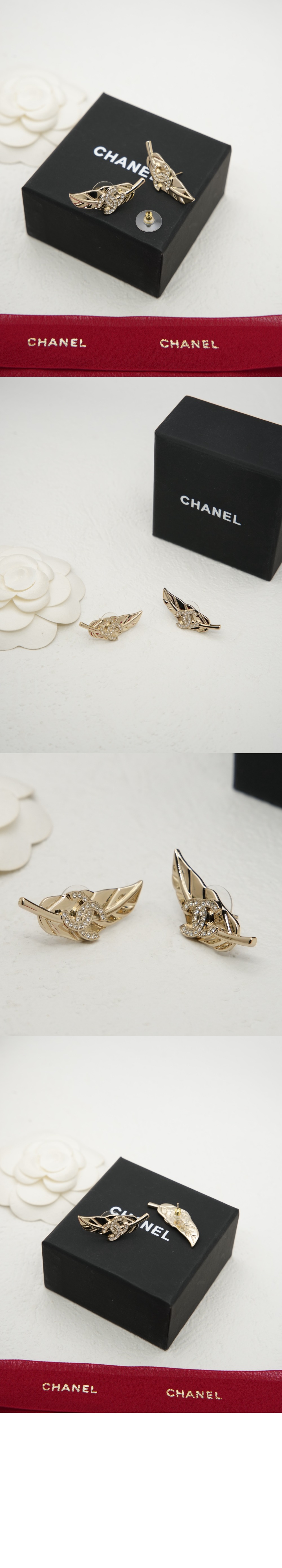 미러급레플리카사이트 | 명품레플리카 전문 쇼핑몰  | A퀄리티 - 스터드 이어링 ABF980 &gt; 샤넬