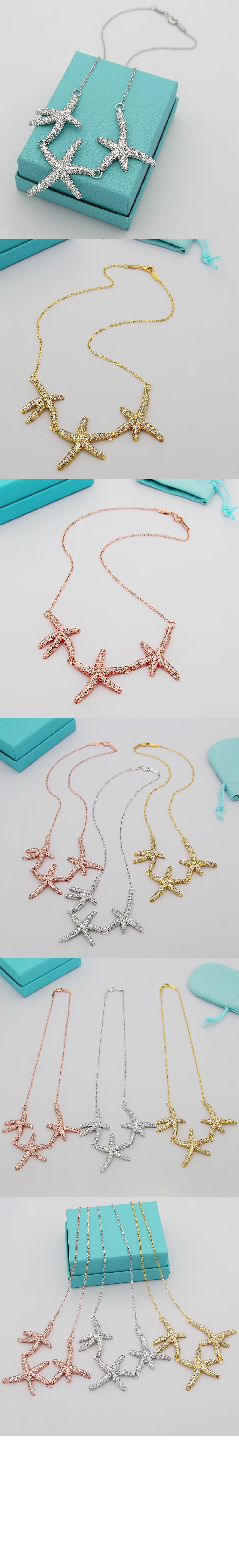 미러급레플리카사이트 | 명품레플리카 전문 쇼핑몰  | A퀄리티 - Starfish 네크리스 &gt; 티파니