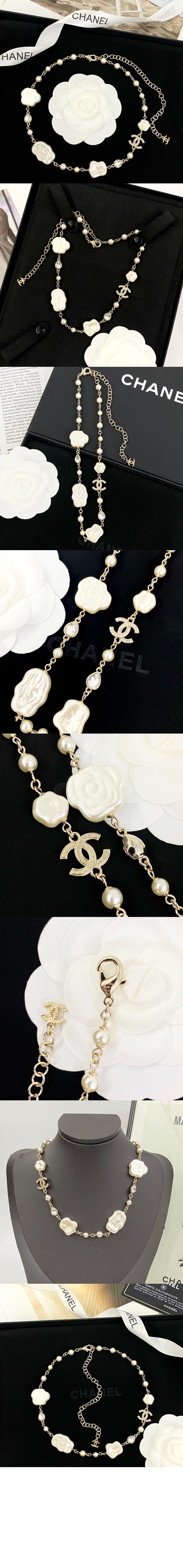 미러급레플리카사이트 | 명품레플리카 전문 쇼핑몰  | A퀄리티 - 네크리스 ABF890 &gt; 샤넬