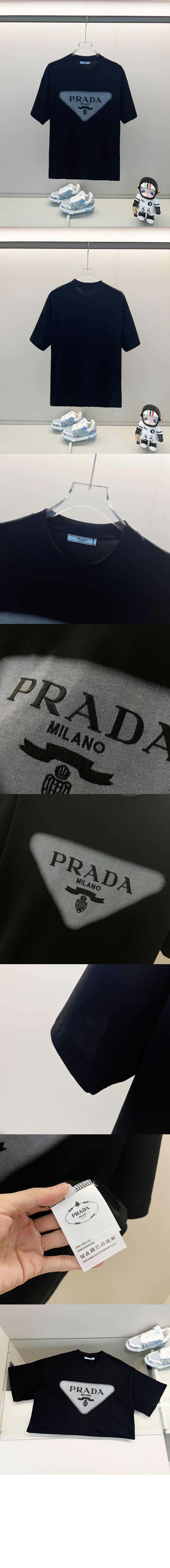 미러급레플리카사이트 | 명품레플리카 전문 쇼핑몰  | A퀄리티 - 로고 프린트 반팔 &gt; 프라다