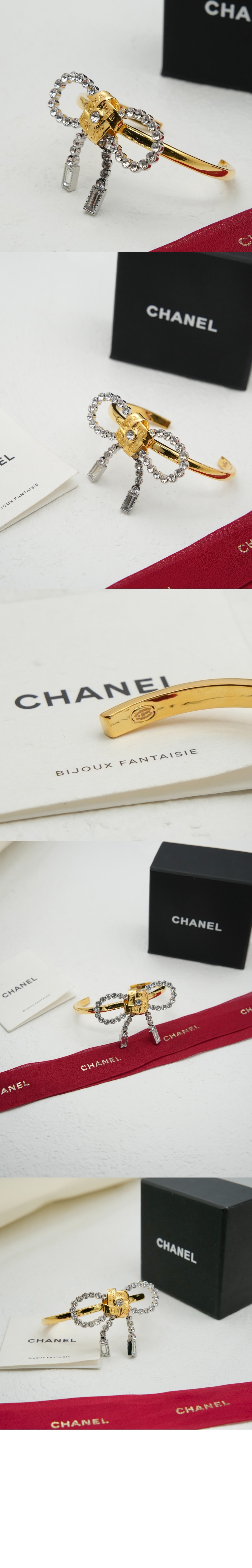 미러급레플리카사이트 | 명품레플리카 전문 쇼핑몰  | A퀄리티 - 커프 ABG102 &gt; 샤넬