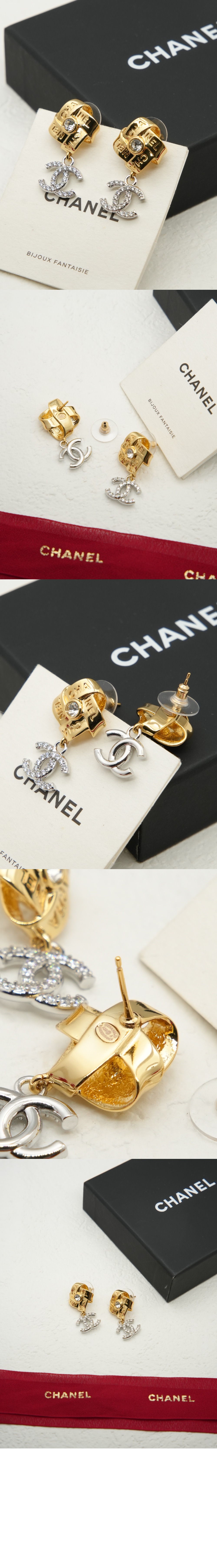 미러급레플리카사이트 | 명품레플리카 전문 쇼핑몰  | A퀄리티 - 펜던트 이어링 ABF899 &gt; 샤넬