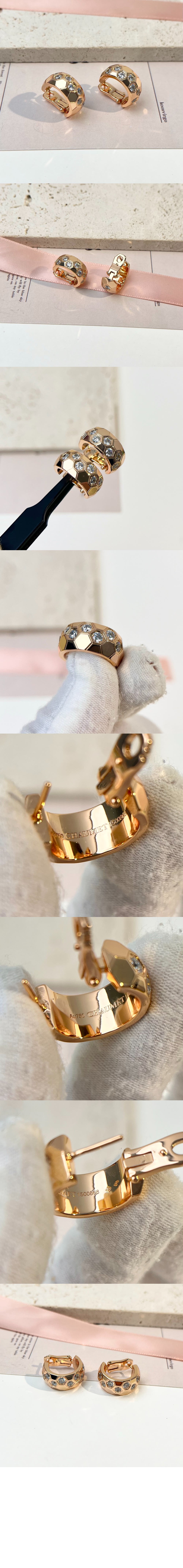 미러급레플리카사이트 | 명품레플리카 전문 쇼핑몰  | A퀄리티 - 후프 이어링 085729 &gt; 쇼메