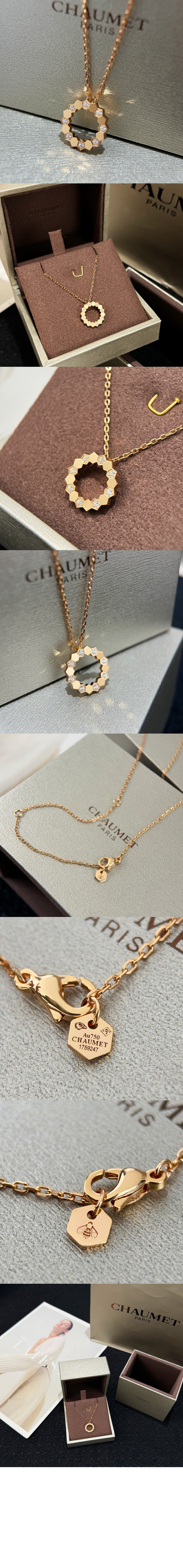 미러급레플리카사이트 | 명품레플리카 전문 쇼핑몰  | A퀄리티 - 스몰 모델 펜던트 085525 &gt; 쇼메