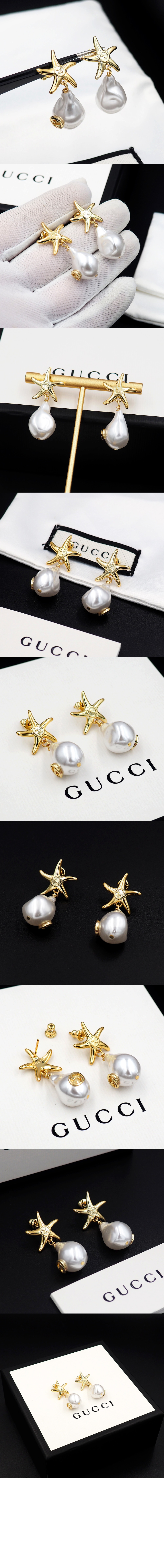 미러급레플리카사이트 | 명품레플리카 전문 쇼핑몰  | A퀄리티 - 귀걸이 839046 &gt; 구찌