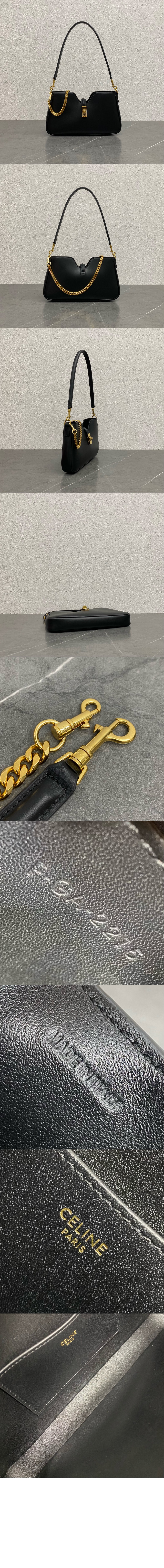 미러급레플리카사이트 | 명품레플리카 전문 쇼핑몰  | A퀄리티 - 카밀 16 소프트 숄더백 122073 &gt; 셀린느
