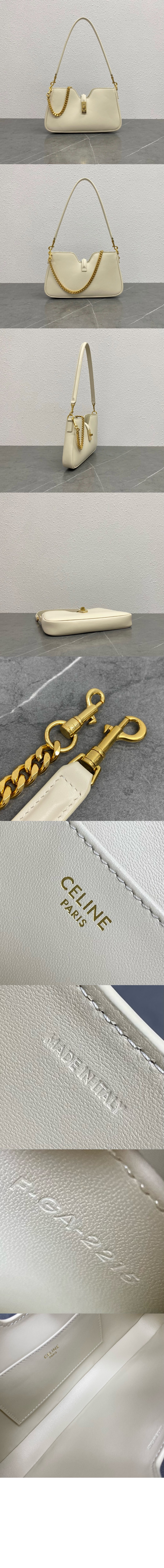 미러급레플리카사이트 | 명품레플리카 전문 쇼핑몰  | A퀄리티 - 카밀 16 소프트 숄더백 122073 &gt; 셀린느