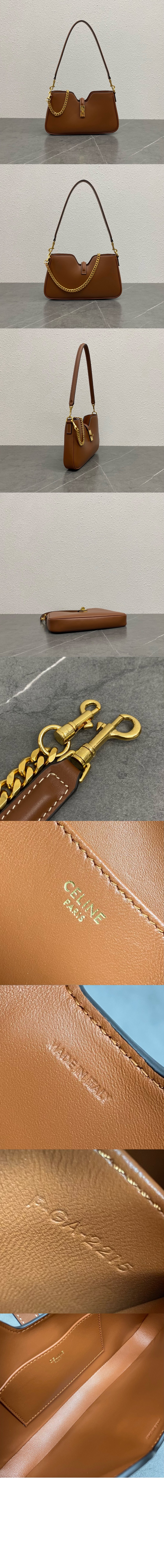 미러급레플리카사이트 | 명품레플리카 전문 쇼핑몰  | A퀄리티 - 카밀 16 소프트 숄더백 122073 &gt; 셀린느