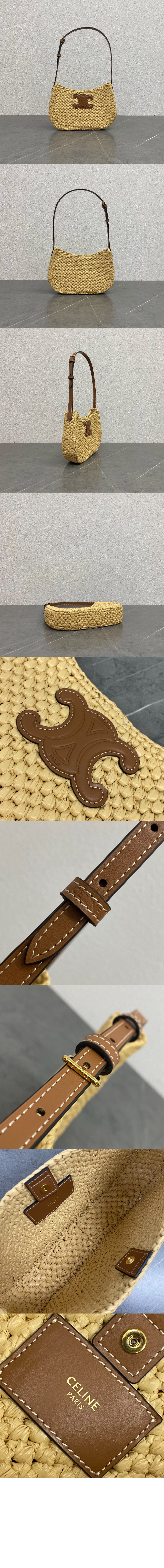 미러급레플리카사이트 | 명품레플리카 전문 쇼핑몰  | A퀄리티 - 미디엄 틸리백 119722 &gt; 셀린느