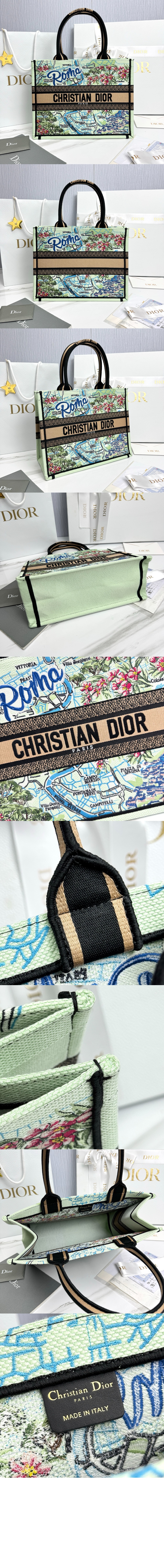 미러급레플리카사이트 | 명품레플리카 전문 쇼핑몰  | A퀄리티 - 북 토트백 미듐 M1296 &gt; 디올