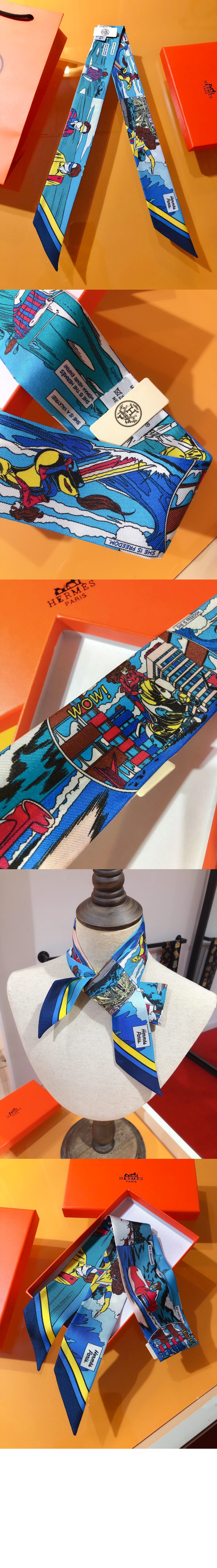 미러급레플리카사이트 | 명품레플리카 전문 쇼핑몰  | A퀄리티 - Wow 트윌리 370000 &gt; 에르메스