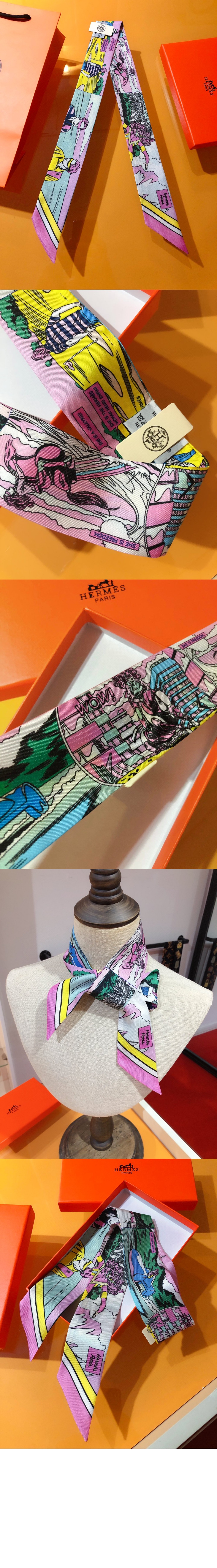 미러급레플리카사이트 | 명품레플리카 전문 쇼핑몰  | A퀄리티 - Wow 트윌리 &gt; 에르메스