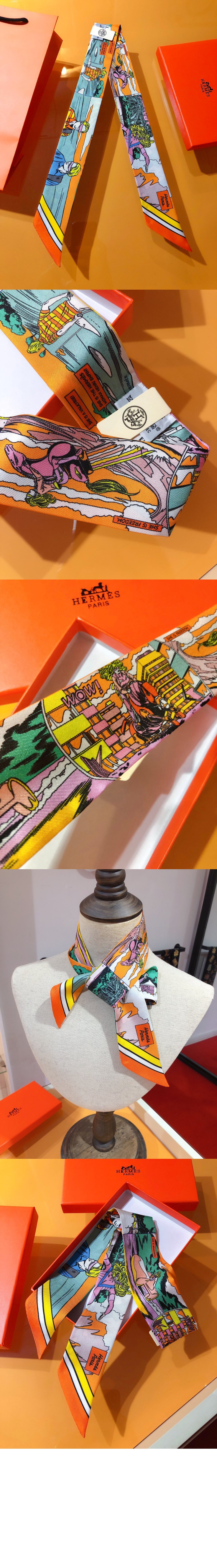 미러급레플리카사이트 | 명품레플리카 전문 쇼핑몰  | A퀄리티 - Wow 트윌리 &gt; 에르메스