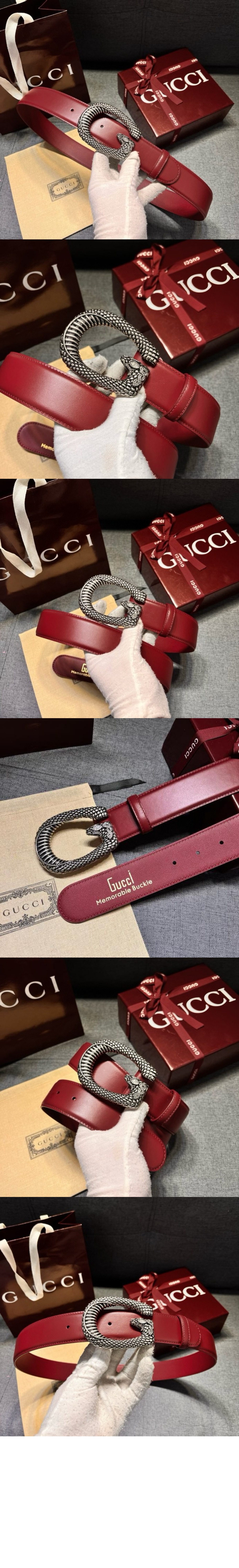 미러급레플리카사이트 | 명품레플리카 전문 쇼핑몰  | A퀄리티 - G 영사 버클 벨트 710095 &gt; 구찌