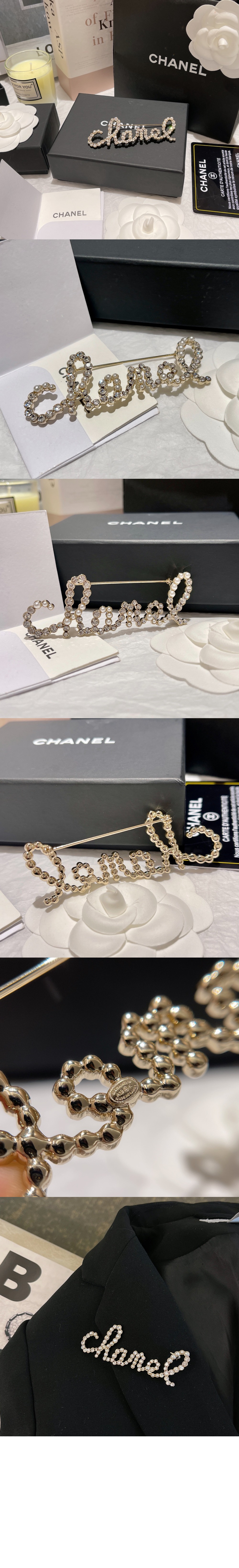 미러급레플리카사이트 | 명품레플리카 전문 쇼핑몰  | A퀄리티 - 브로치 AB2806 &gt; 샤넬