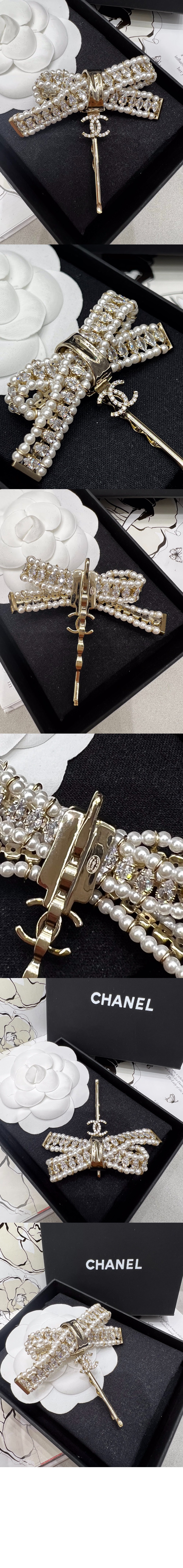 미러급레플리카사이트 | 명품레플리카 전문 쇼핑몰  | A퀄리티 - 헤어클립 AB9729 &gt; 샤넬