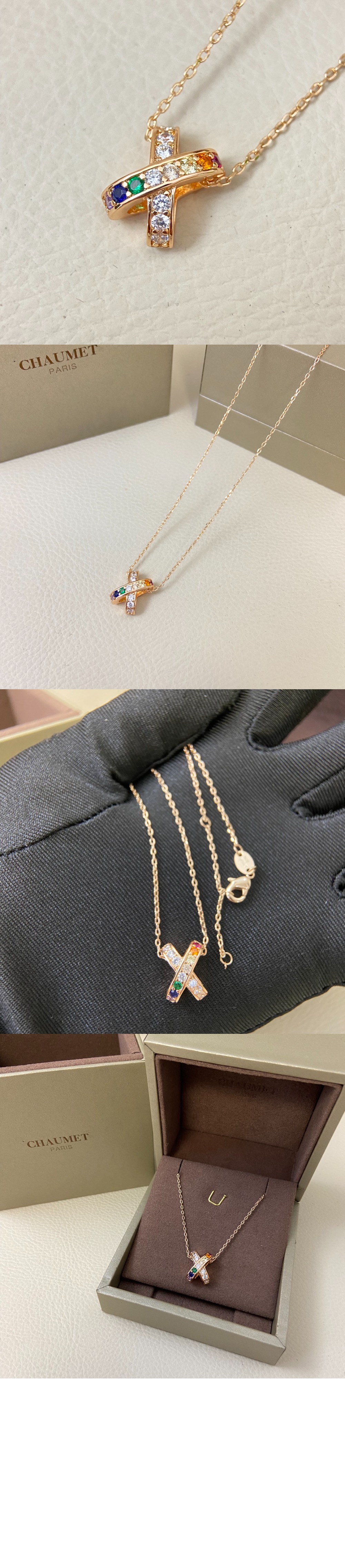 미러급레플리카사이트 | 명품레플리카 전문 쇼핑몰  | A퀄리티 - 주 드 리앙 펜던트 085816 &gt; 쇼메