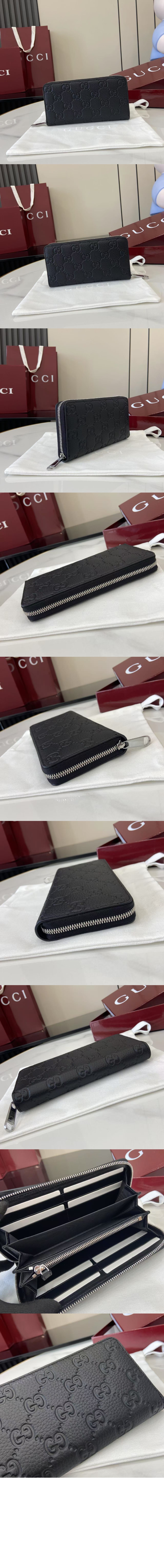 미러급레플리카사이트 | 명품레플리카 전문 쇼핑몰  | A퀄리티 - 임프린트 집 어라운드 지갑 GG 가죽 835003 &gt; 구찌