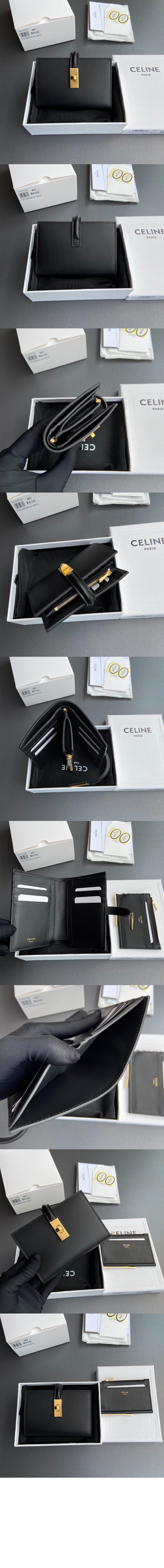 미러급레플리카사이트 | 명품레플리카 전문 쇼핑몰  | A퀄리티 - 새틴 송아지 가죽 동전 지갑 10M483 &gt; 셀린느