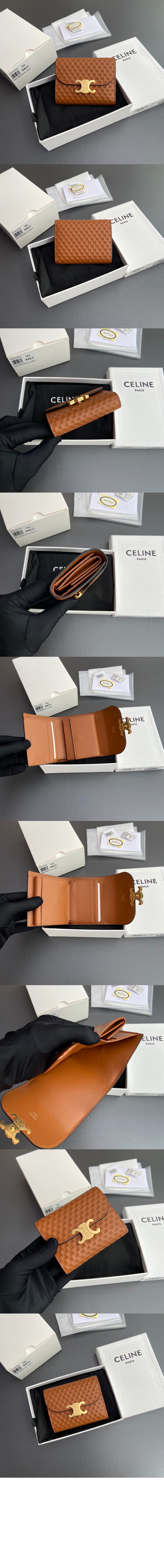 미러급레플리카사이트 | 명품레플리카 전문 쇼핑몰  | A퀄리티 - 트리오페 반지갑 10D783 &gt; 셀린느