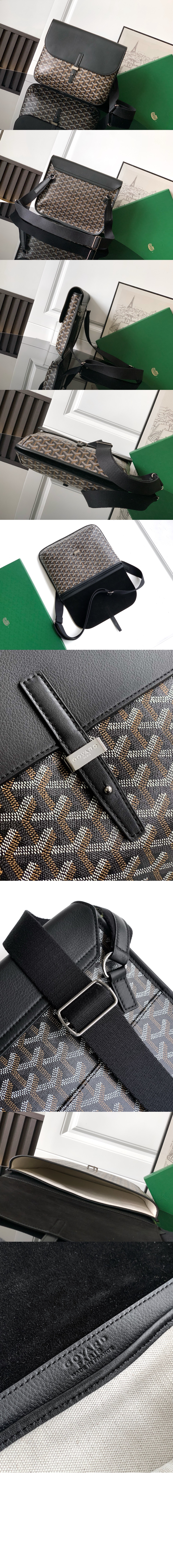 미러급레플리카사이트 | 명품레플리카 전문 쇼핑몰  | A퀄리티 - 쿠르지에 메신저백 &gt; 고야드