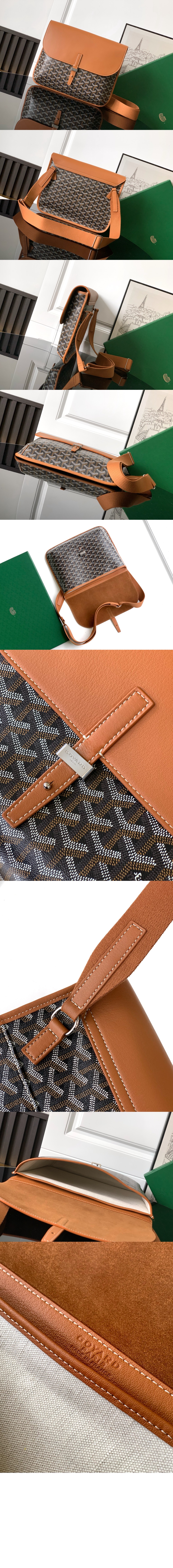 미러급레플리카사이트 | 명품레플리카 전문 쇼핑몰  | A퀄리티 - 쿠르지에 메신저백 &gt; 고야드