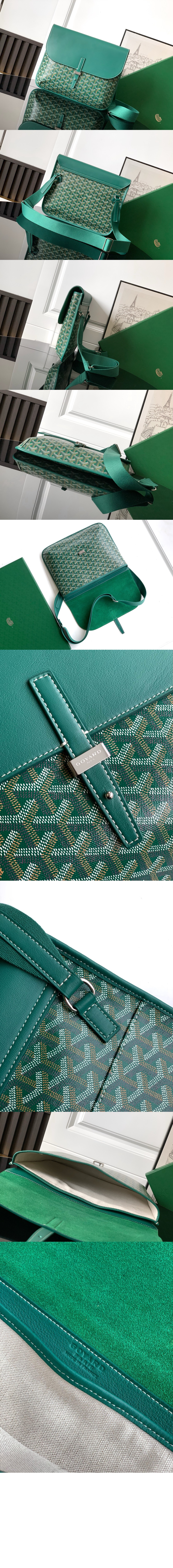 미러급레플리카사이트 | 명품레플리카 전문 쇼핑몰  | A퀄리티 - 쿠르지에 메신저백 &gt; 고야드